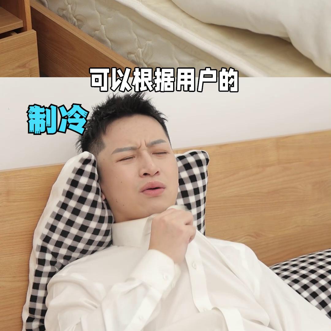 海尔冷媒变流空调,海尔空调新一代变流劲爽拆机评测