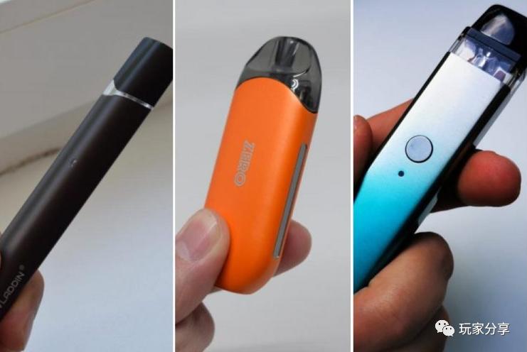 *子烟电**｜是天使，还是魔鬼？