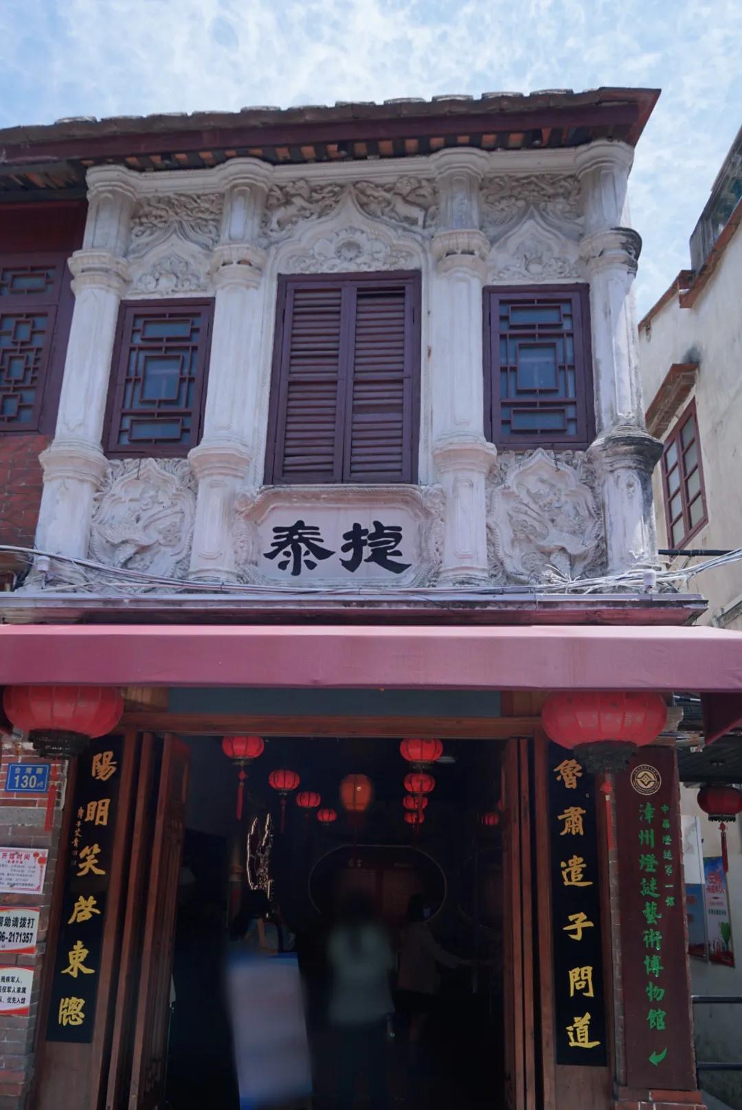 漳州除了古城还有另一个古城叫啥,福建漳州除了海还能玩什么