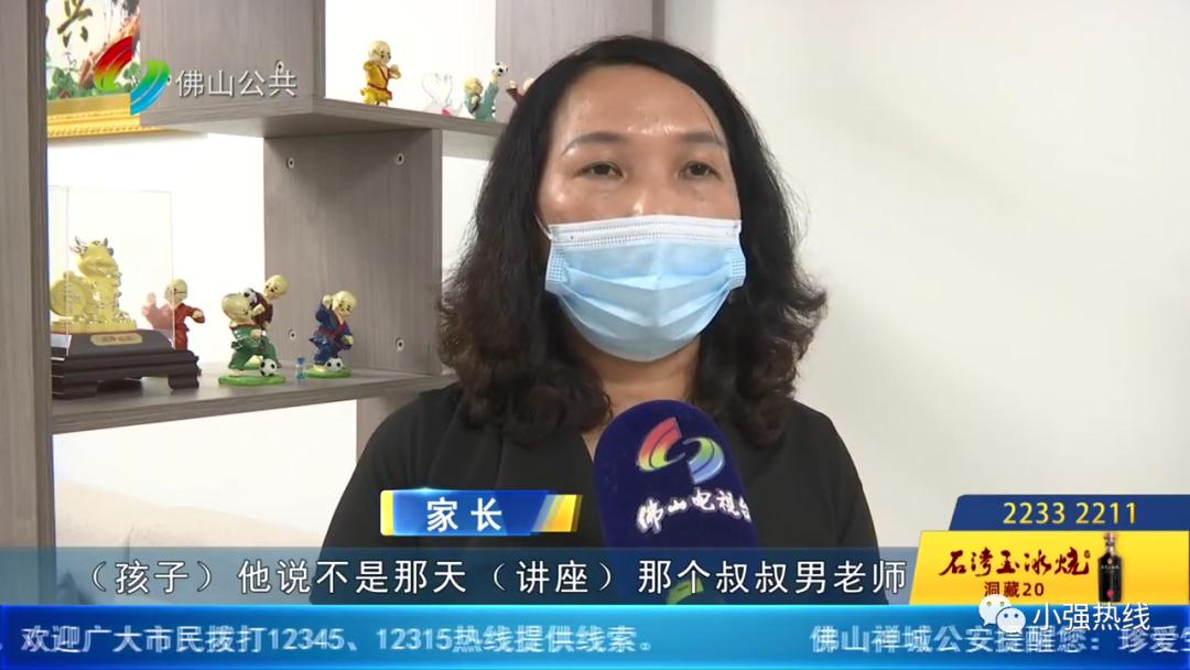 报了记忆力培训班退费多久能收到,给孩子报名记忆力课可以退费吗