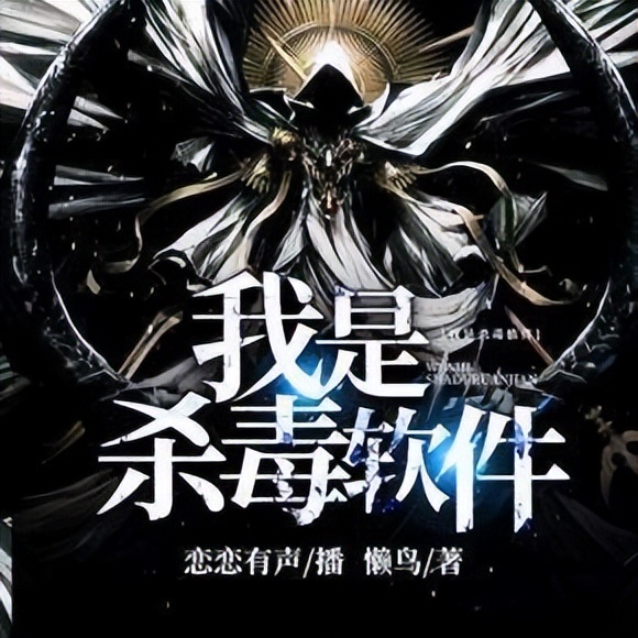 推荐5本解决书荒的爽文小说,书荒推荐一口气看完爽文