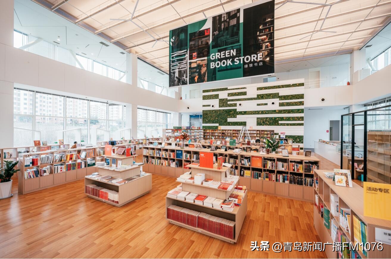 中德生态园绿馆书店收费吗,生态园绿馆书店要门票么