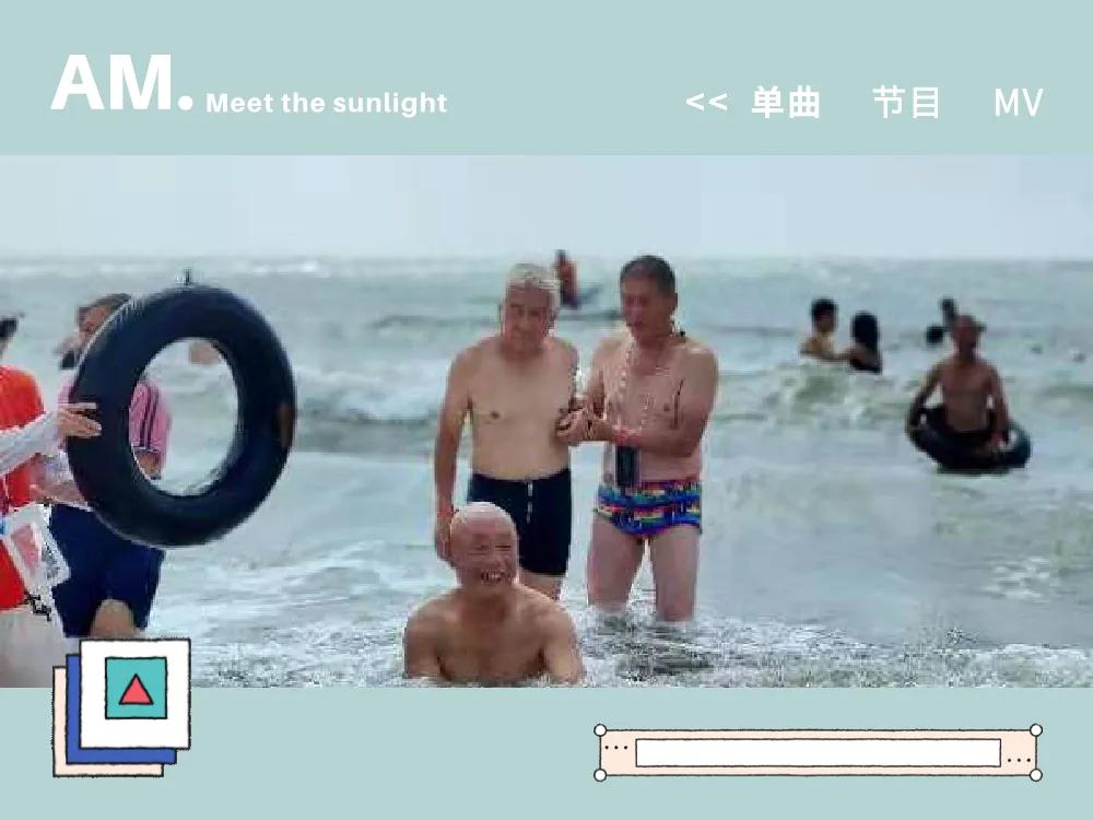 秦皇岛到北戴河要多远,畅游秦皇岛词