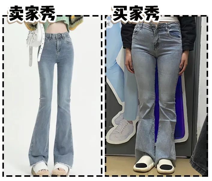 拼多多上的富贵鸟衣服为什么便宜,拼多多哪个品牌店衣服质量好便宜