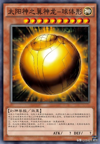 马利克守墓一族,马利克守墓卡组