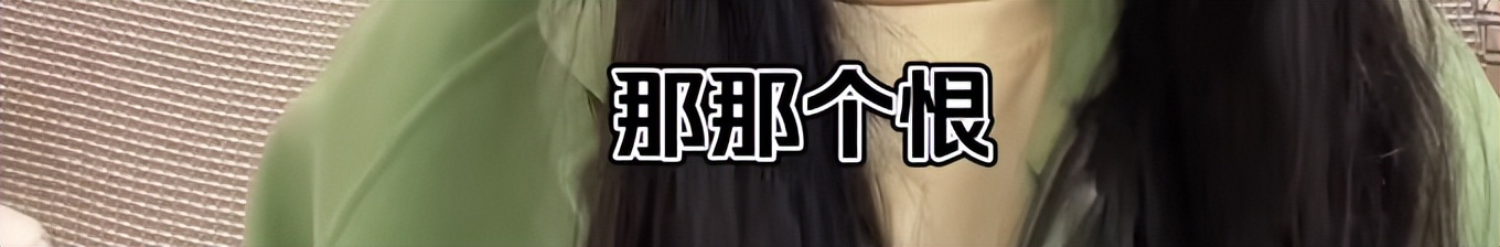 百万网红控诉父母重男轻女遭打脸，穷养富养不如给予ta教养！