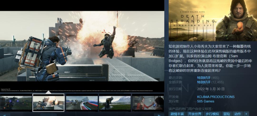 g胖steam免费游戏,g胖steam最赚钱的游戏