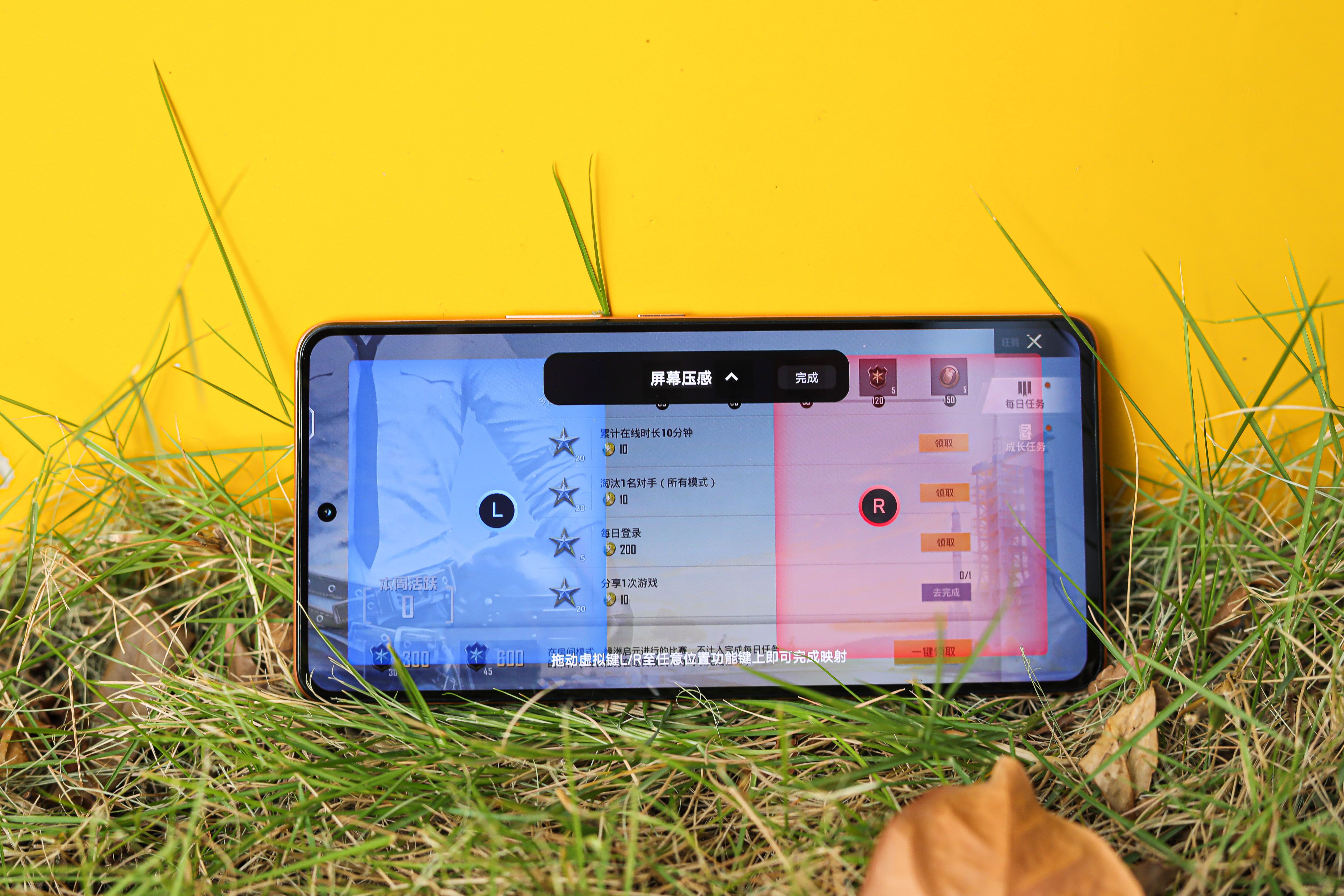 iqooneo7天玑9000测评,iqoo7亲测