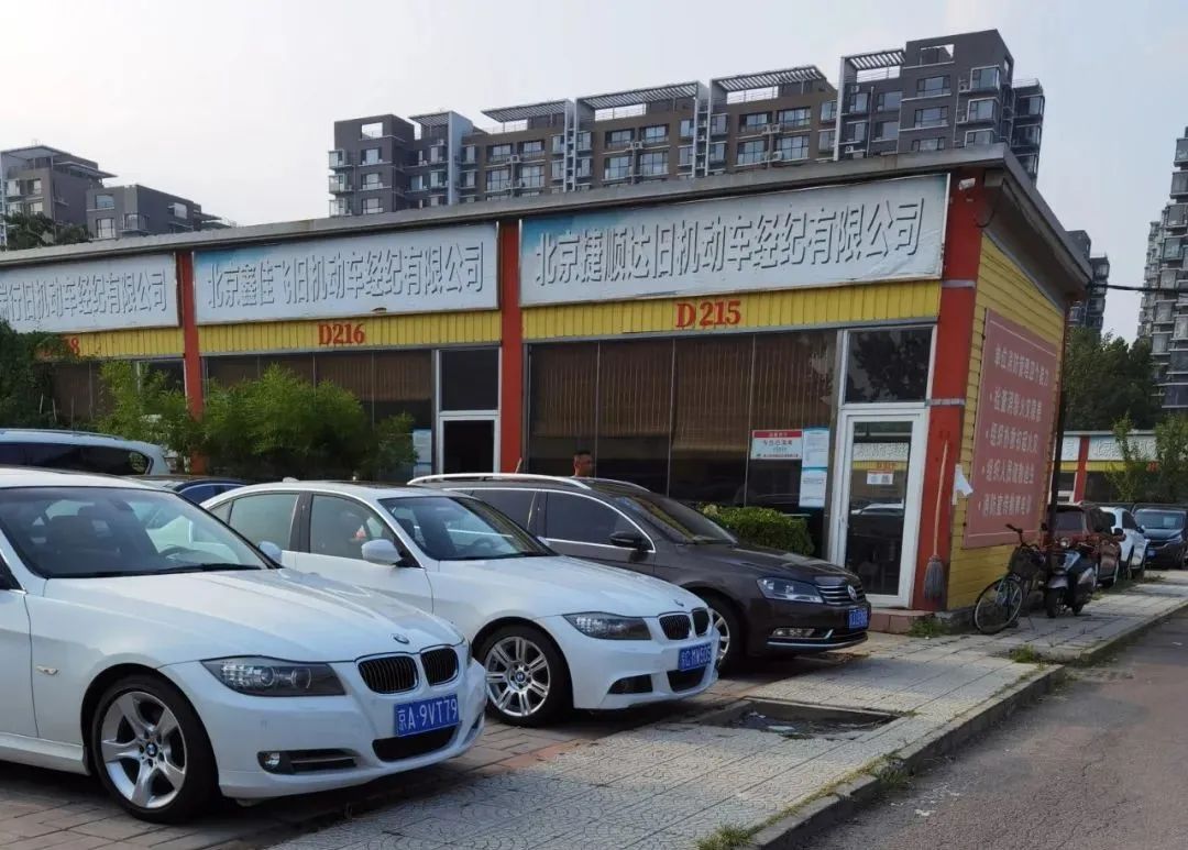 14万左右买什么二手车推荐一下,年轻人15万内买什么二手车最合适