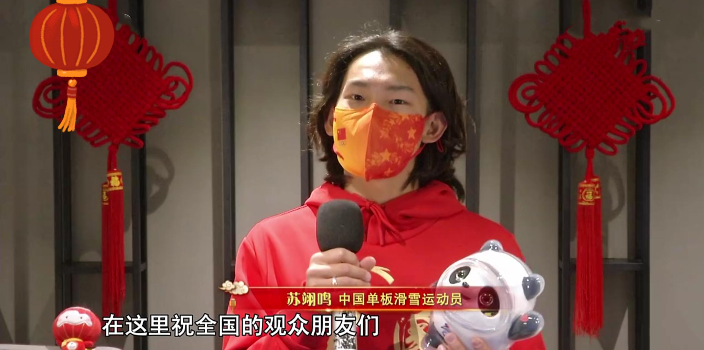 宋轶央视春晚公主半扎发,宋轶春晚服装