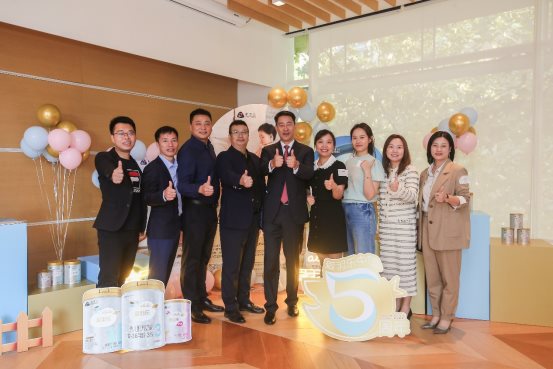 爱羽乐Alula中国上市五周年高端品质领跑婴幼儿配方奶粉行业发展