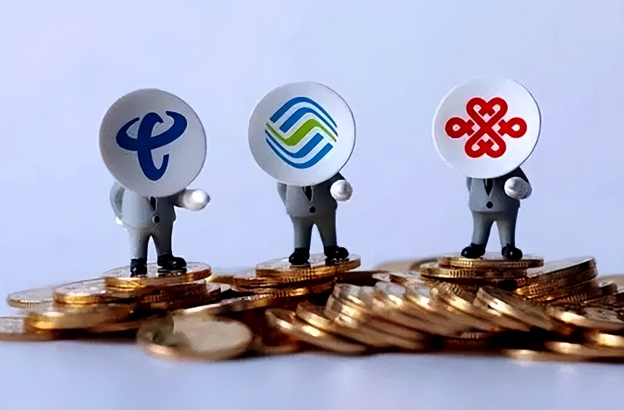 哪个运营商4g流量套餐划算,4g套餐提高流量