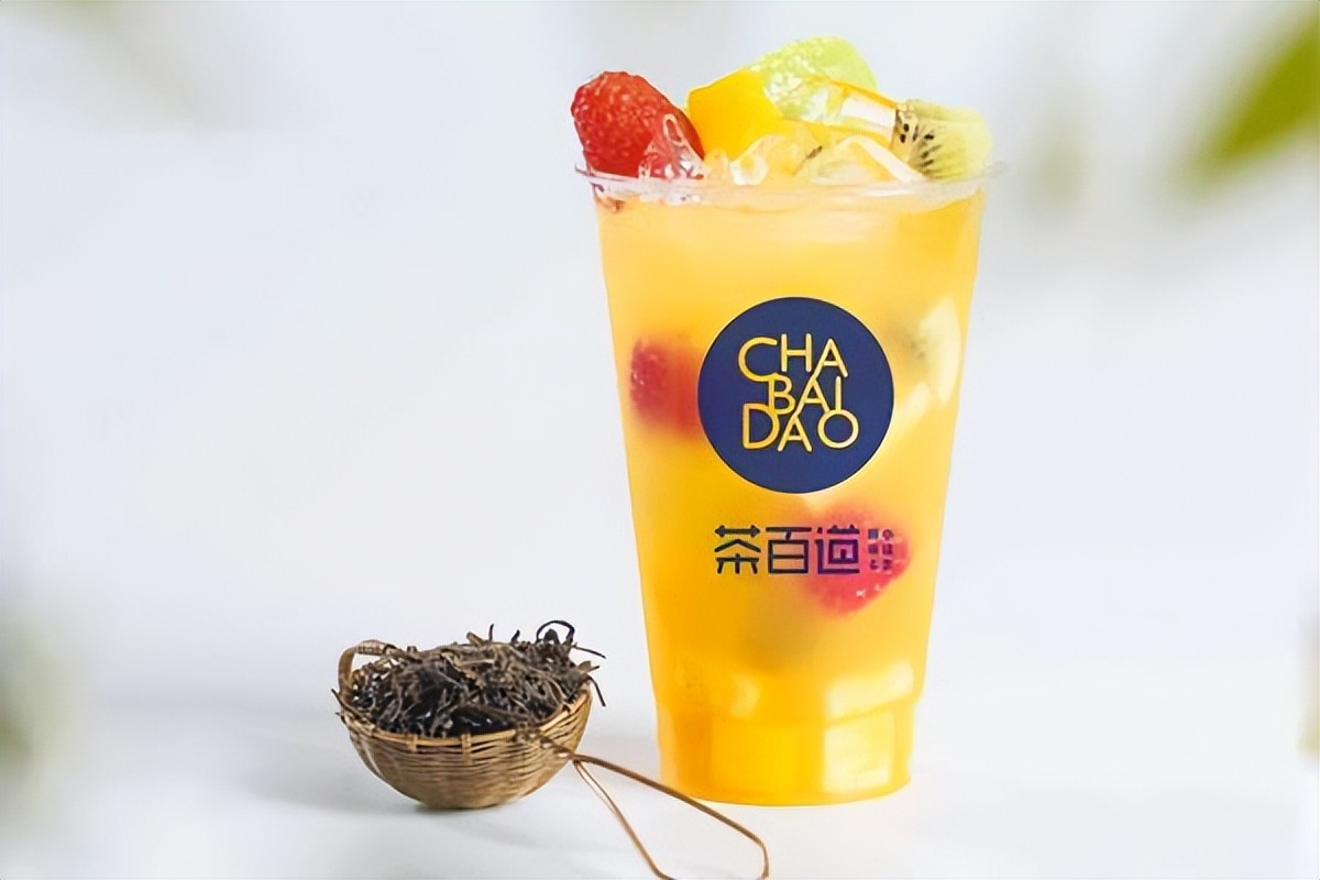 茶百道最新加盟费用多少,茶百道加盟费最新报价