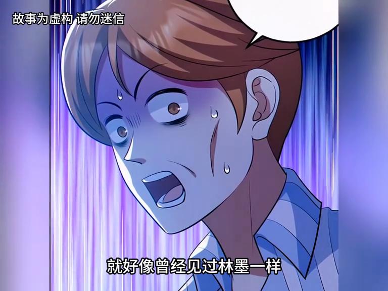 男第一次见女朋友父母名场面,男子第一次见准岳父岳母