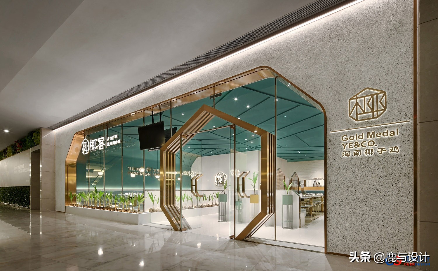 火锅店空间设计案例,火锅店设计有哪些风格