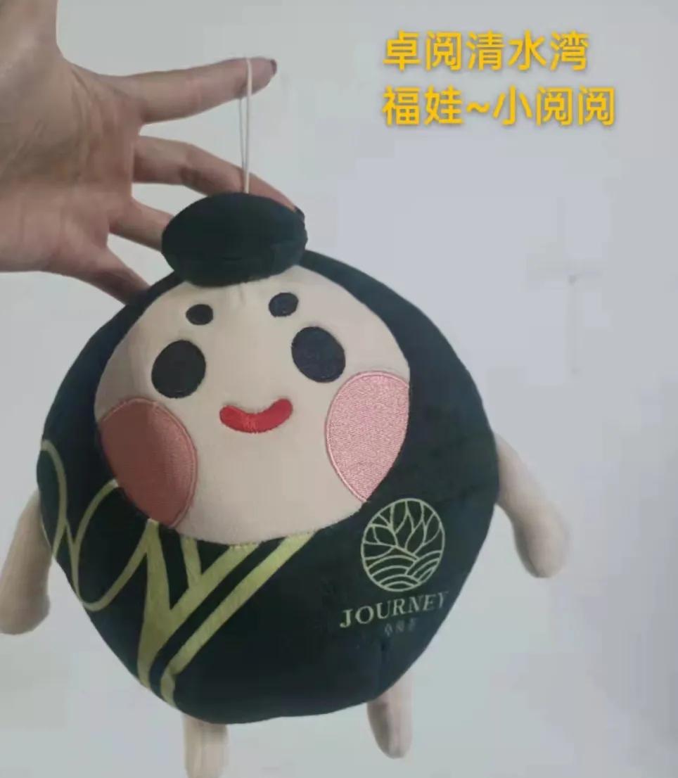 新年文旅大礼包,喜迎新春送豪礼活动