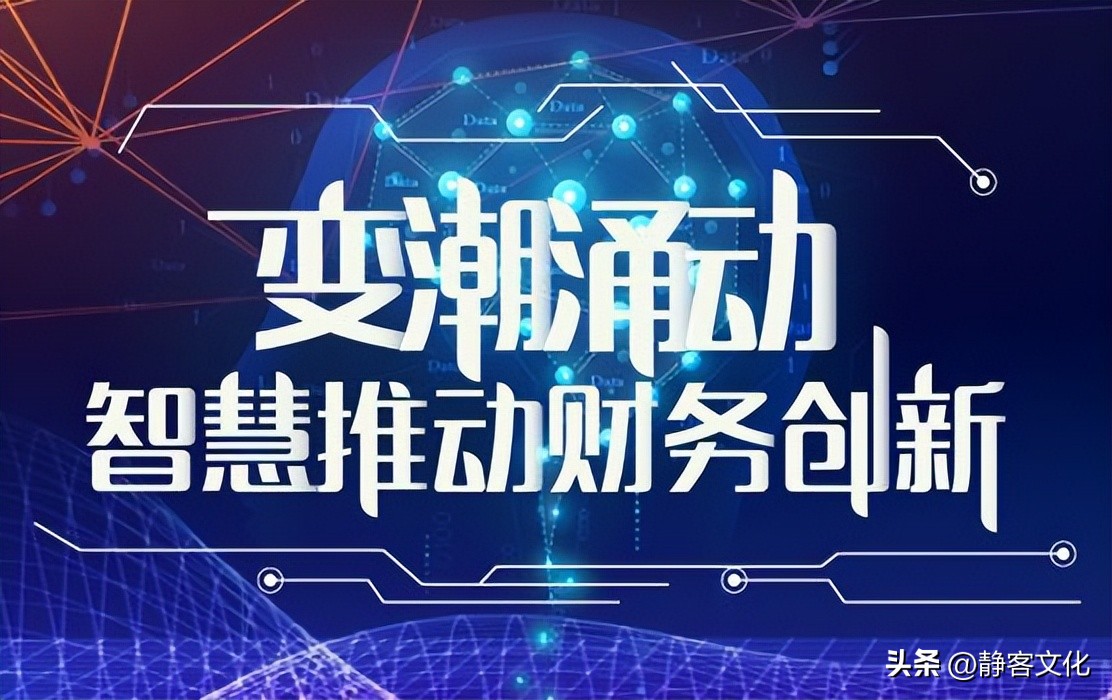 创新赚钱的方式有哪些,创新的赚钱方法