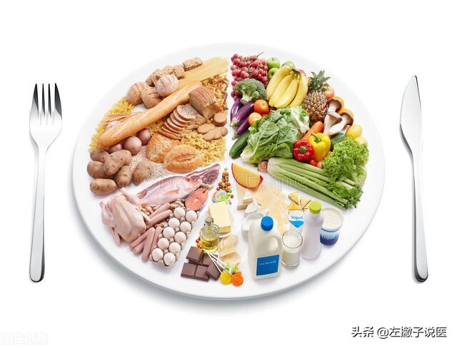 洋葱是真的可以降血脂,七旬大爷吃洋葱泡醋降血压案例