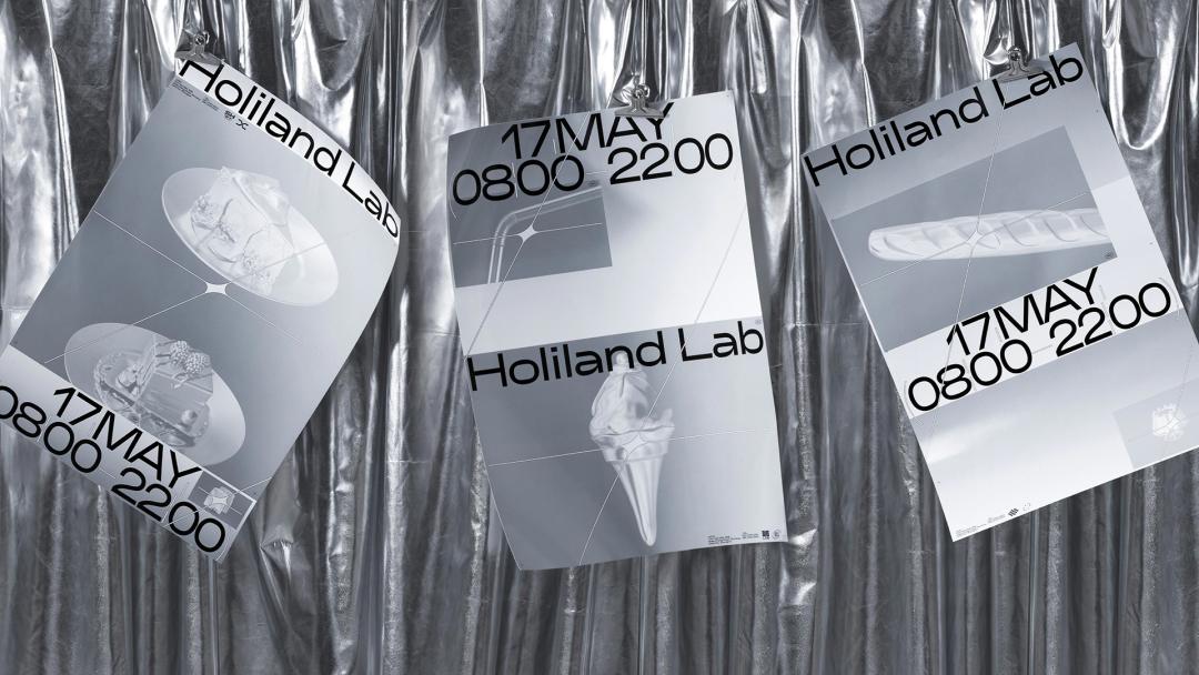 蛋糕界的内鬼，流量界的好利来