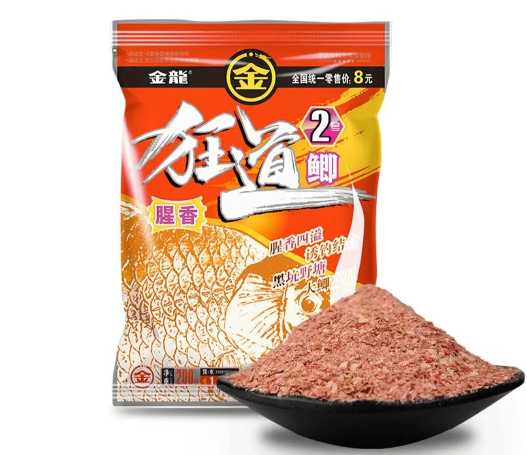 金龙鱼饵效果怎么样,金龙鱼饵鲜饵怎么样