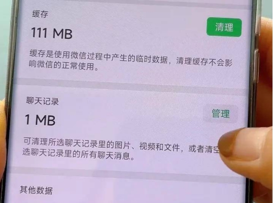 微信隐私项怎么设置最佳,微信隐私设置从哪里设置