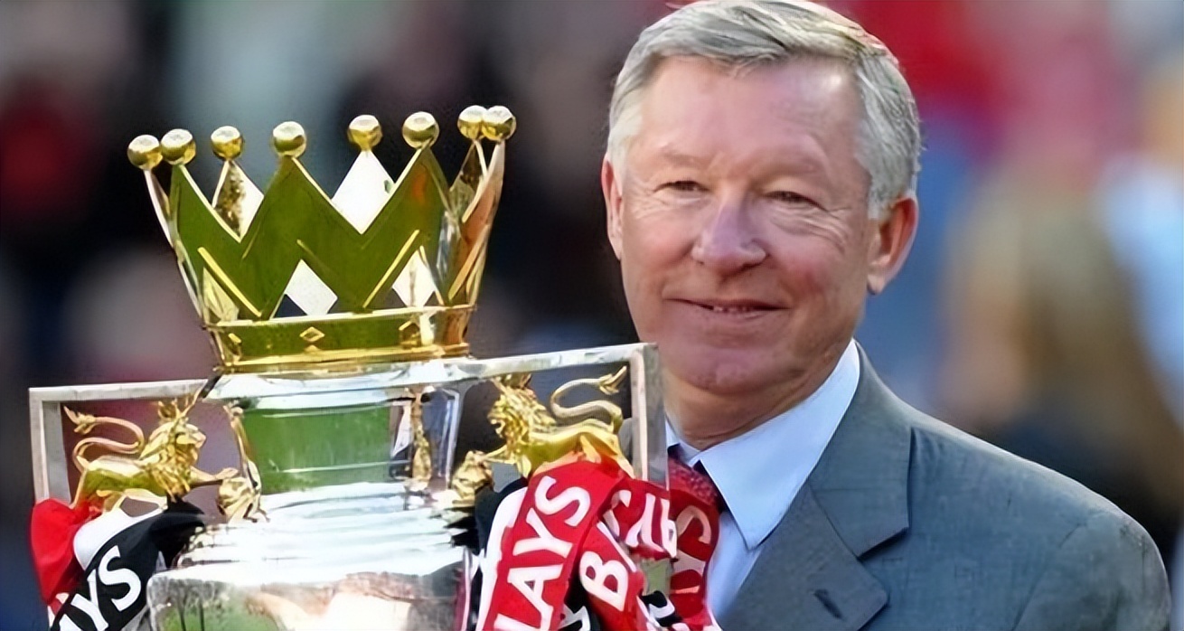 弗格森退役仪式,弗格森天下足球谢幕