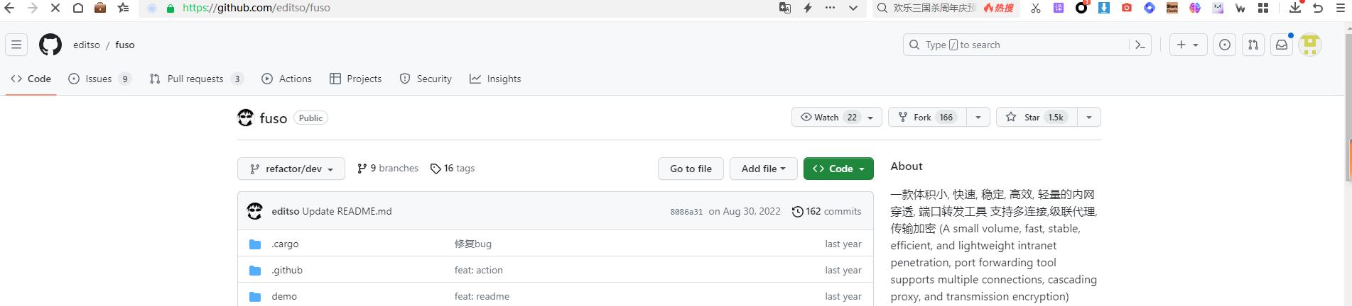 畅享*界无**网络：几款受欢迎的Socks代理工具推荐