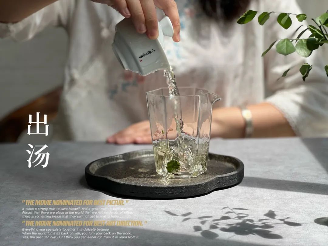 新白茶老白茶冲泡方法的区别,新白茶苦涩怎么治