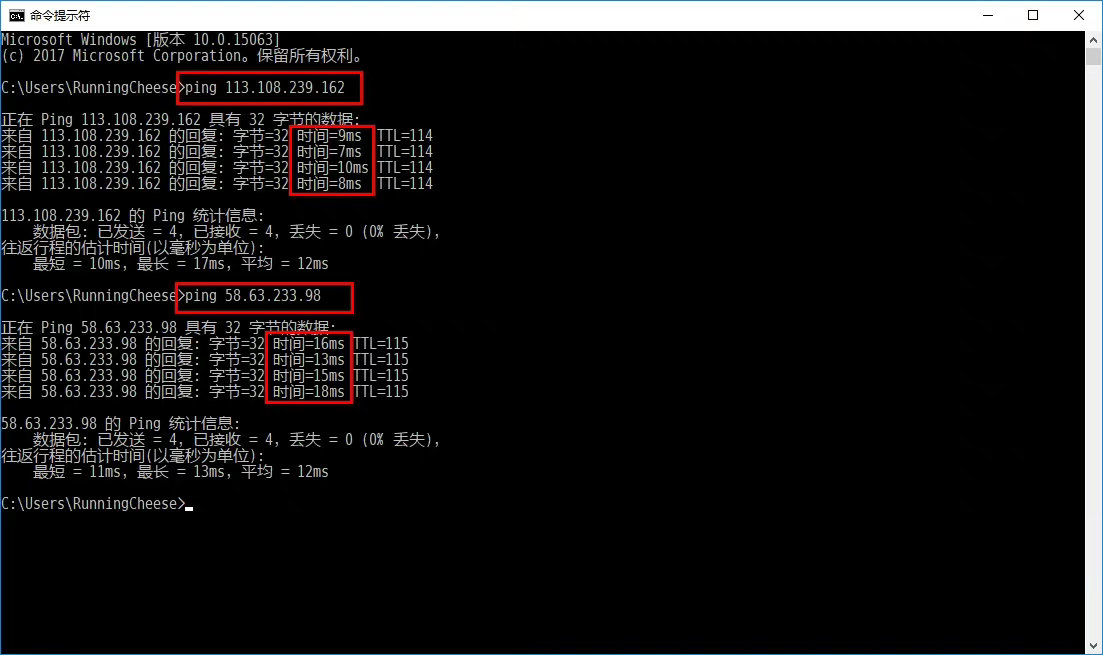 为什么谷歌翻译突然用不了,一招解决谷歌翻译不能用的问题