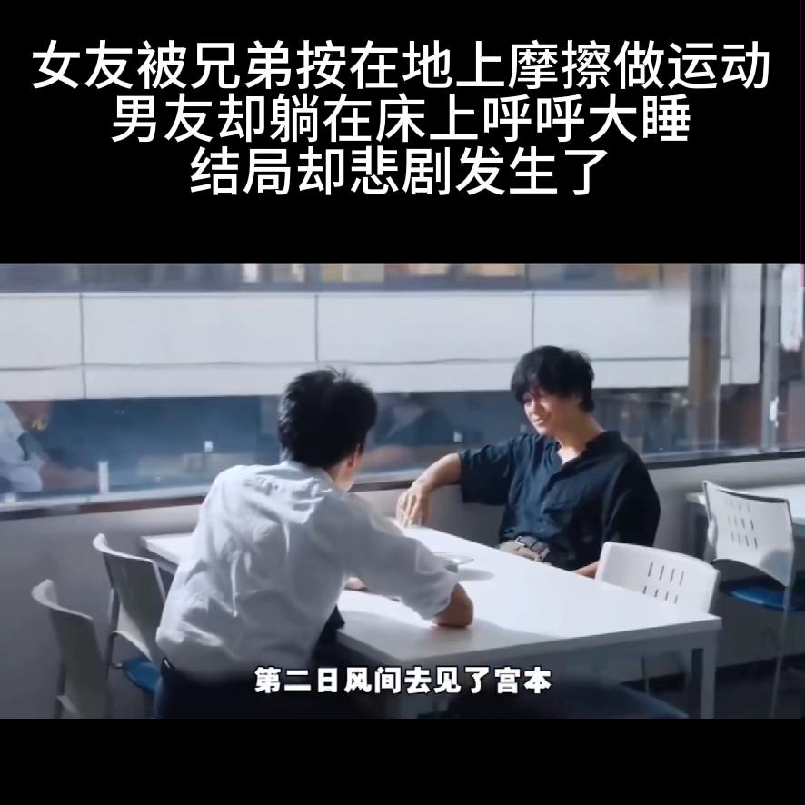 抖音电影榜,抖音电影剪辑如何操作