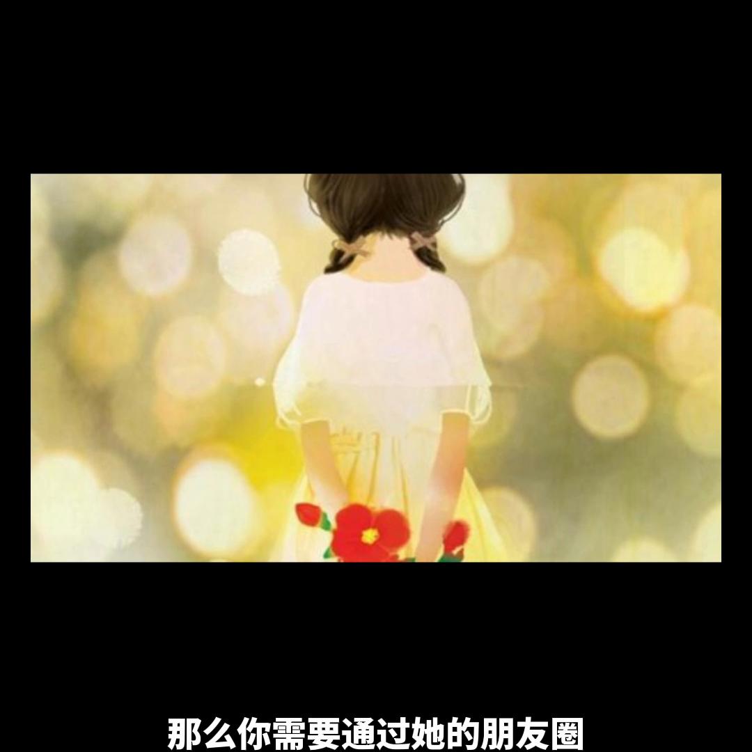 撩妹微信聊天搞笑,微信聊天交友攻略