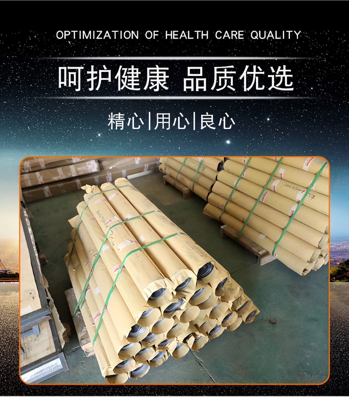 医用防辐射铅板厂家,医用防辐射铅板安装