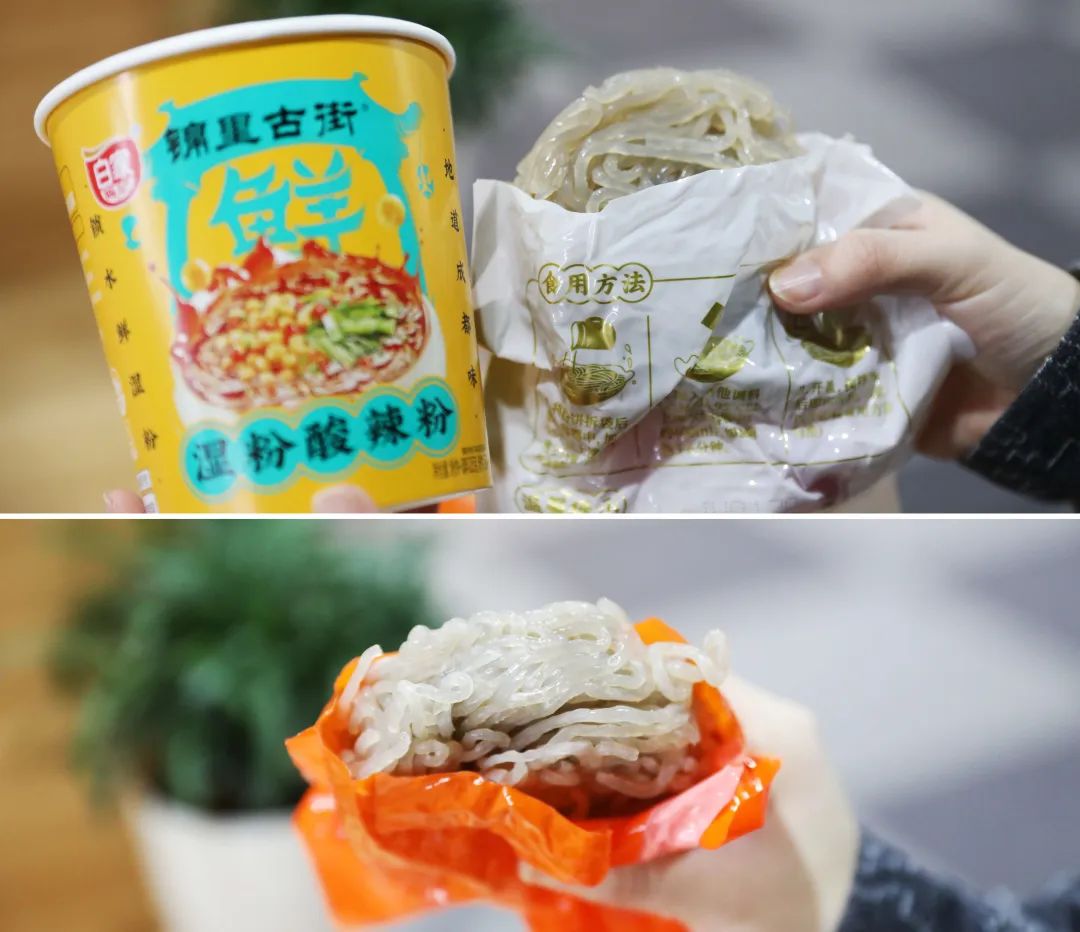 平替零食哪个牌子好,大牌零食也有平替