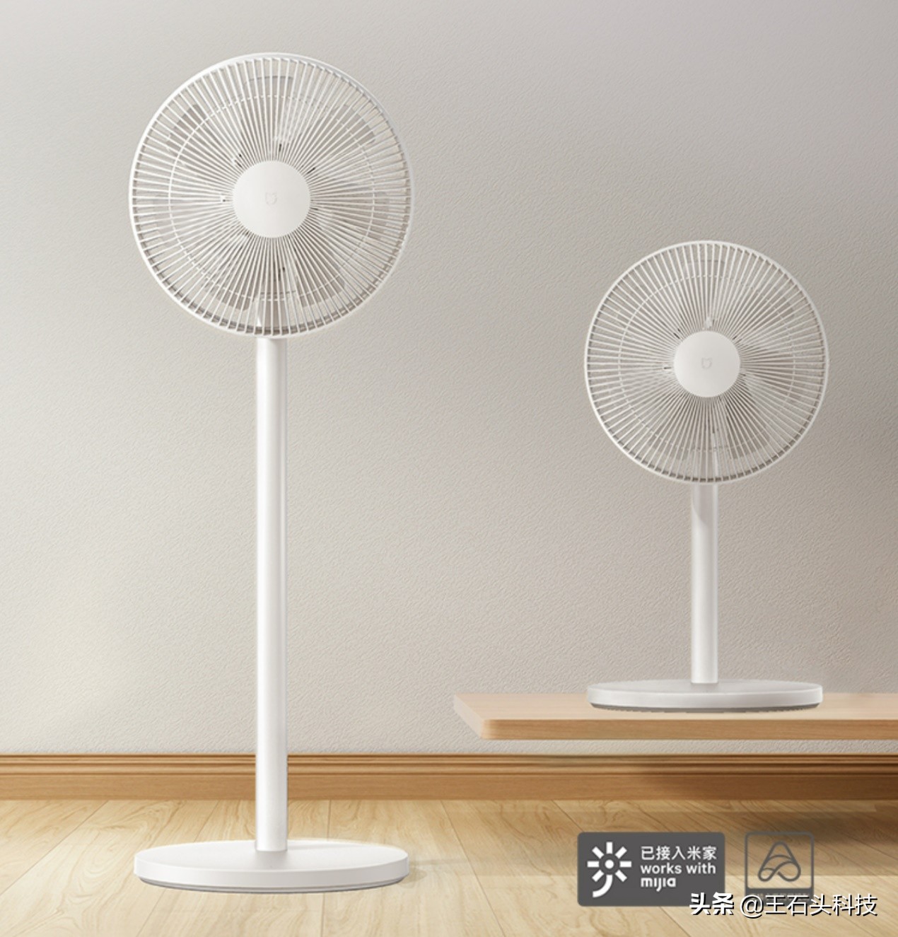 品牌风扇热卖榜第一名,风扇格力好还是美的好