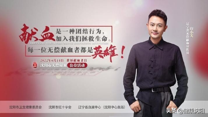 母婴健康科普短视频,宝宝rhd血型阳性易产生溶血吗