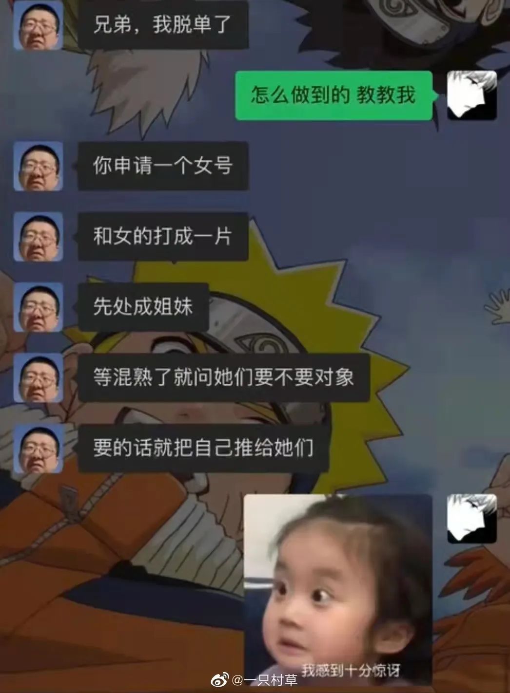 送男朋友巴黎世家哪款鞋子,巴黎世家哪款鞋送男友