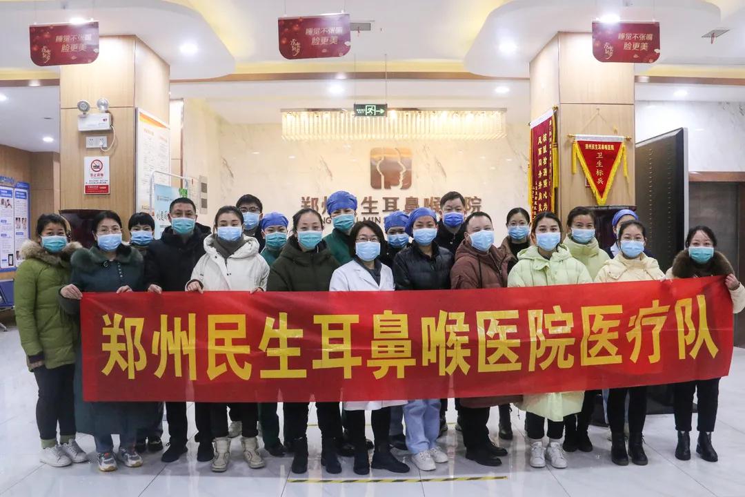 郑州医护人员抗疫,郑州民生疫情