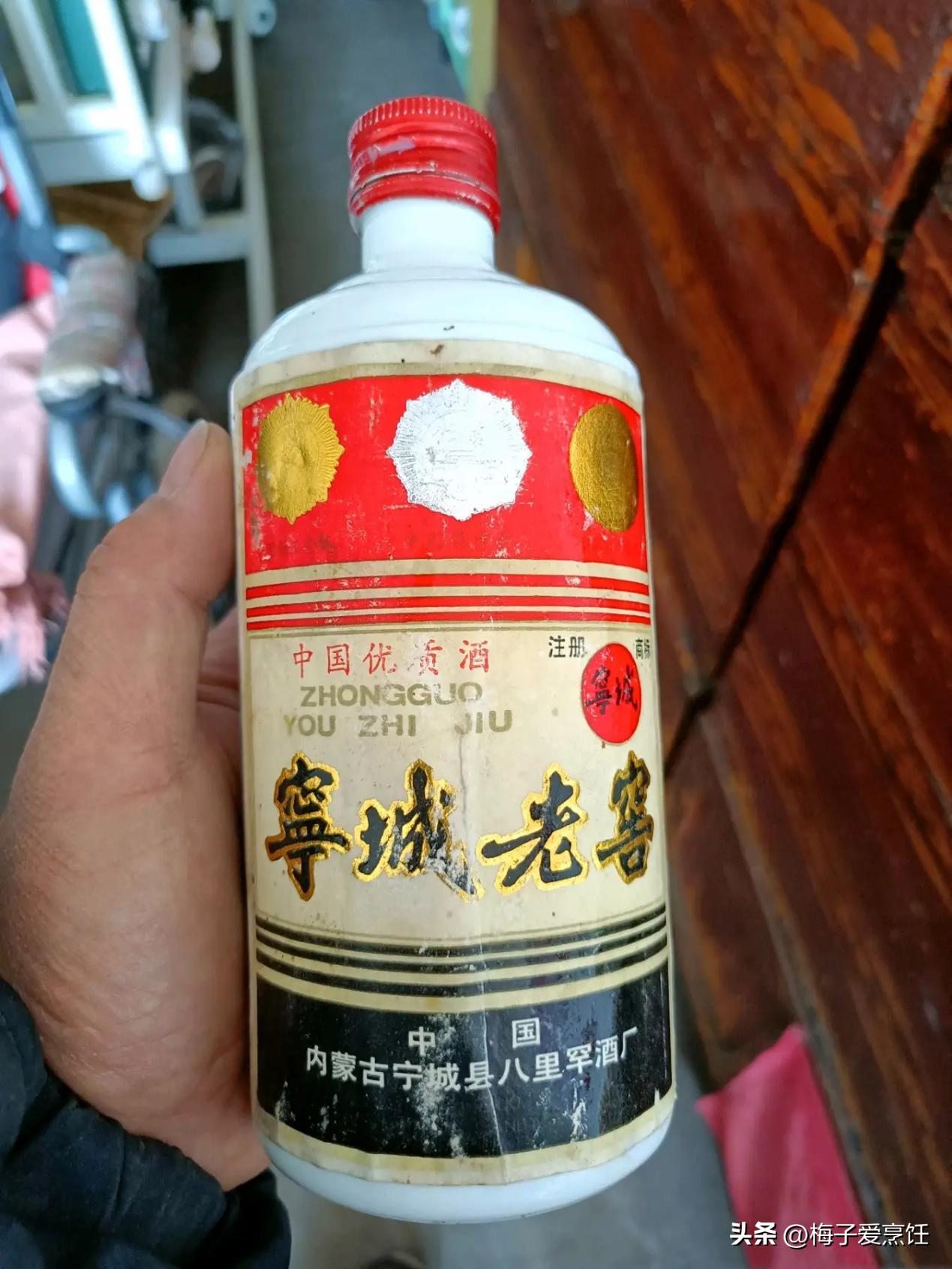 内蒙的酒,内蒙白酒宁城老窖