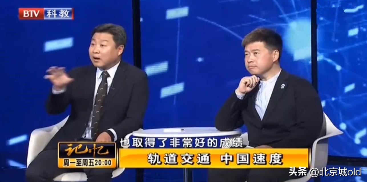 北京btv生活频道主持人,最真实btv主持人