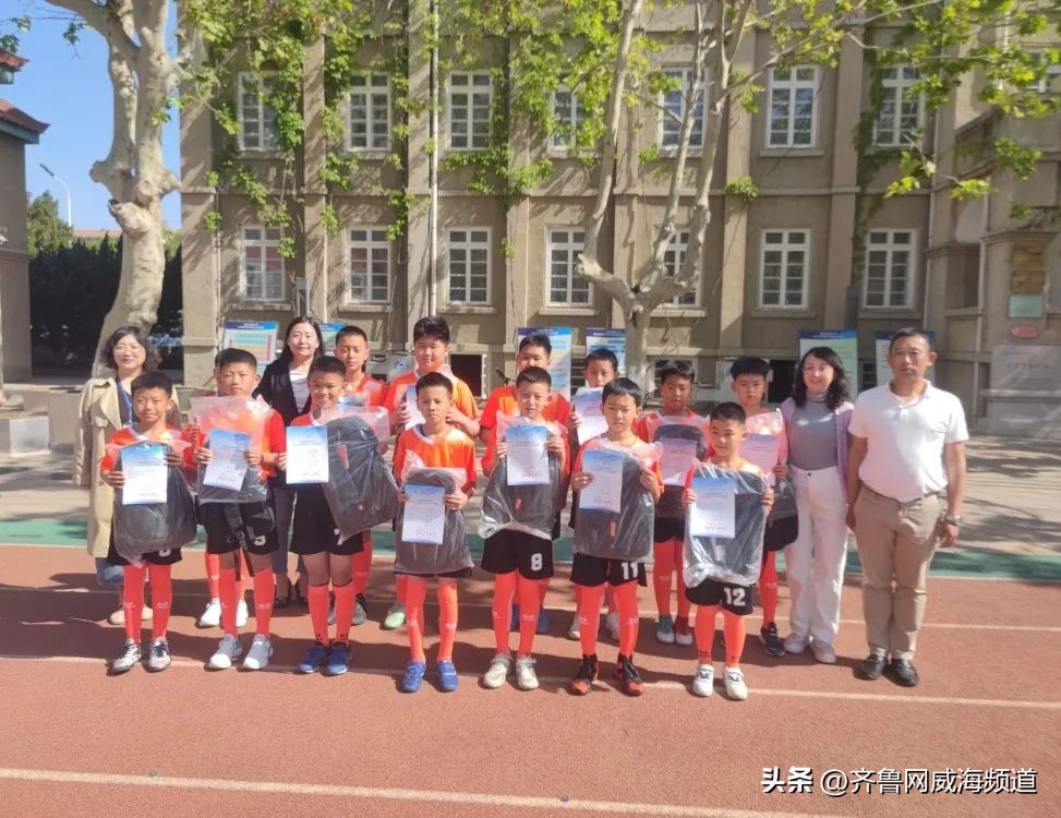 威海市高区中小学生足球比赛,奔跑吧少年阳光小学运动会