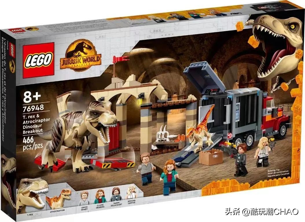 2021乐高最好套装,2020年十佳乐高套装