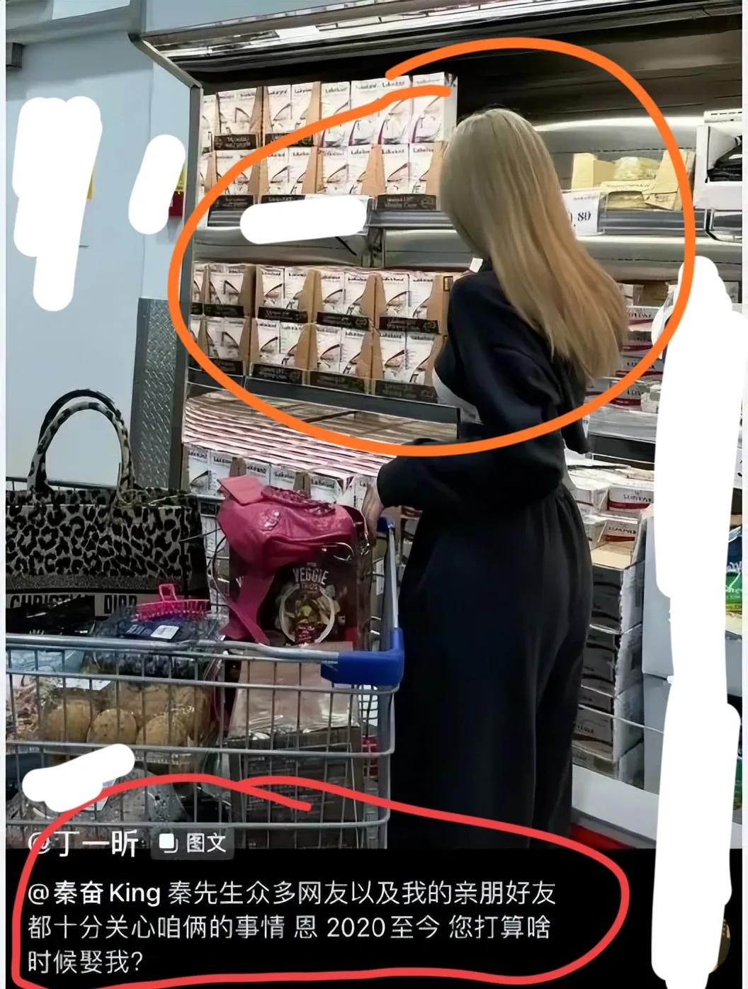 亿万资产女富豪，逼婚秦奋的美女网红，靠在直播间骂人走红后退网