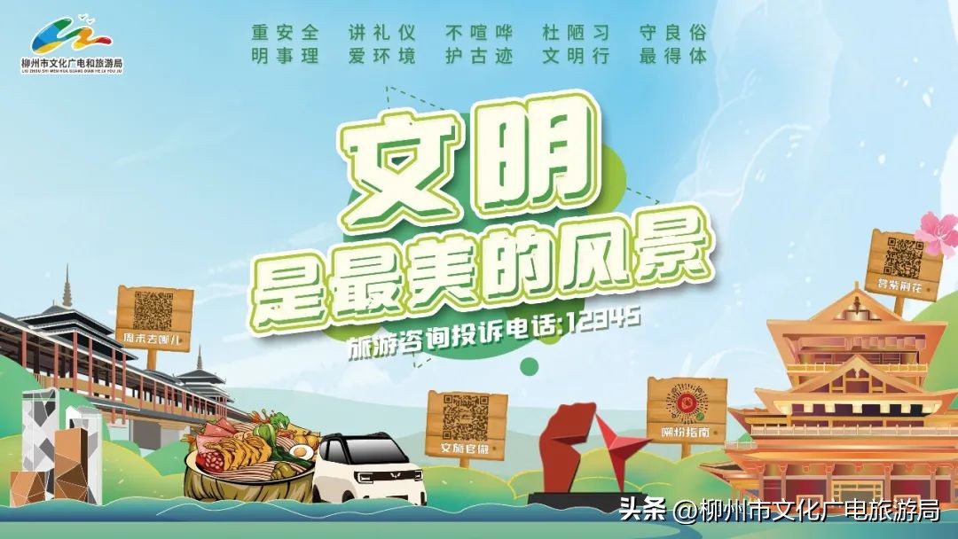 盛夏的风吹过茶园，穿过侗寨，在风情三江留恋不走~