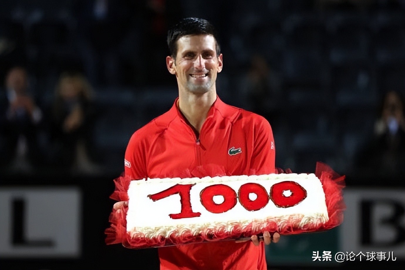 喜提1000kd,喜提赛季首胜