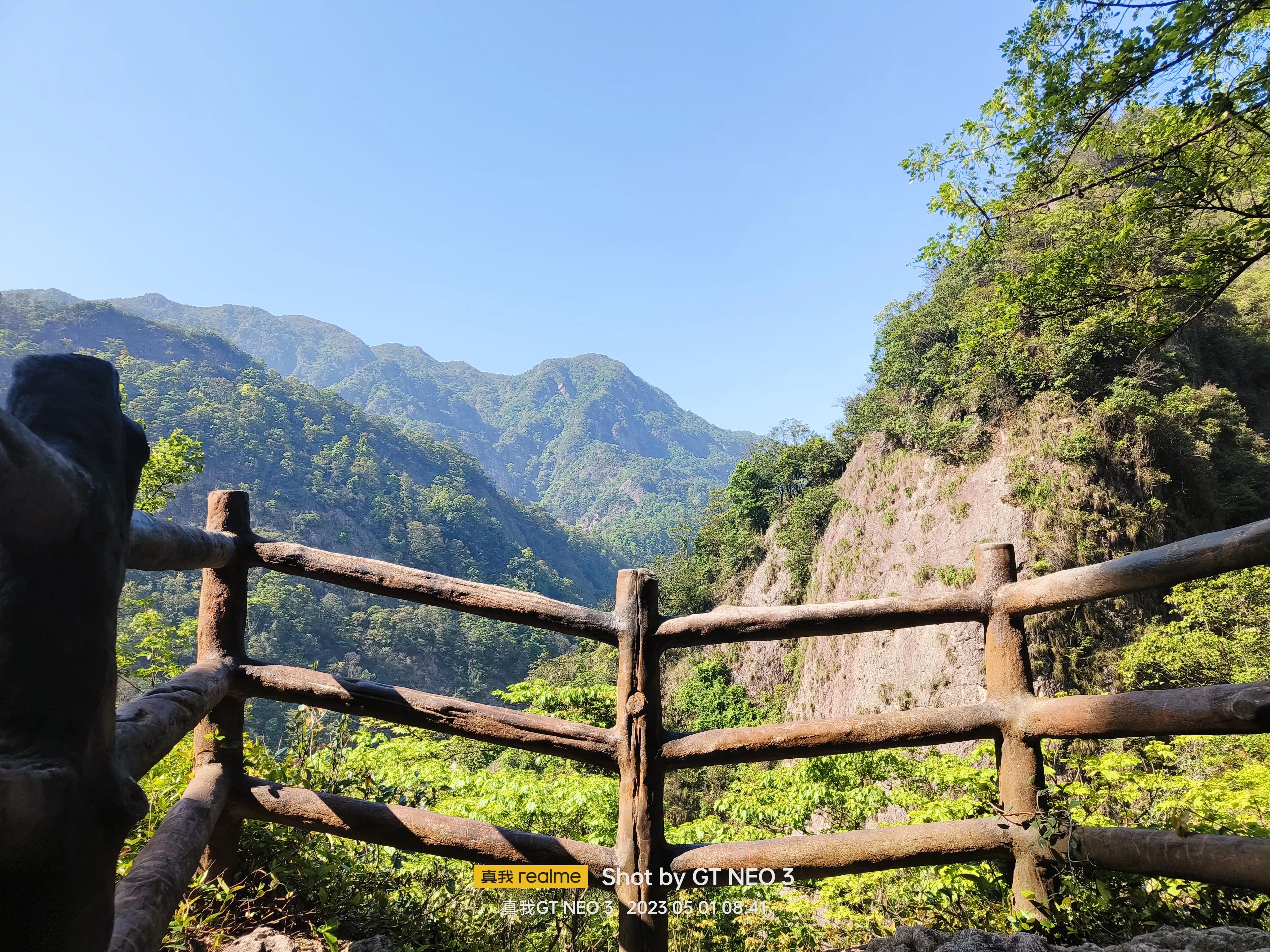 雁荡旅游日,雁荡二日游亲子