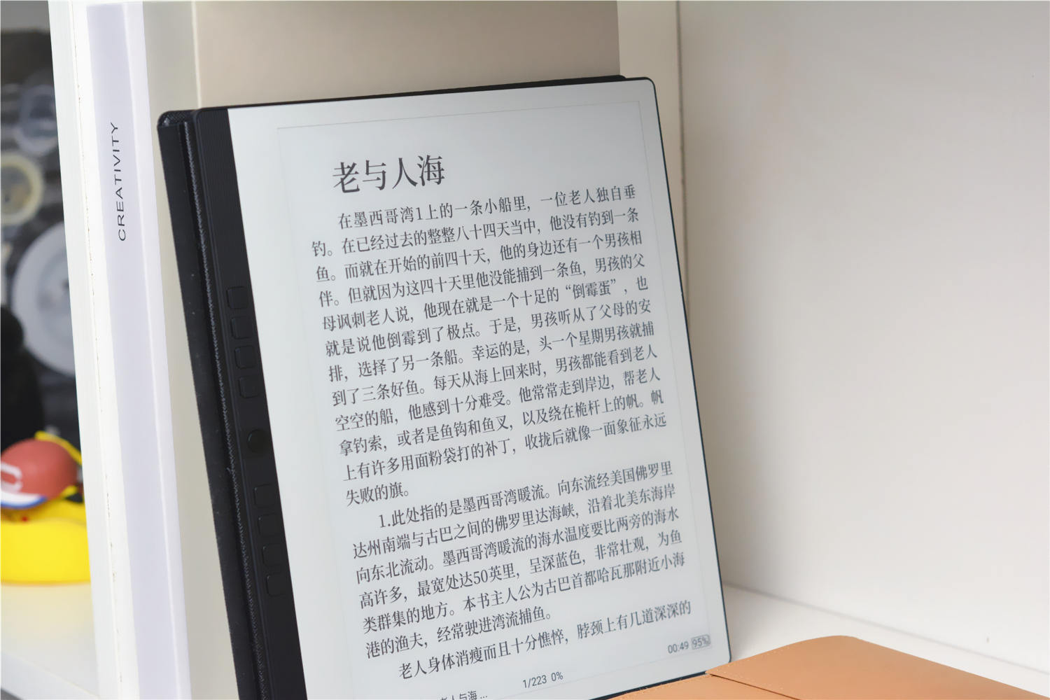 墨水屏可手写,汉王墨水屏n10缺点