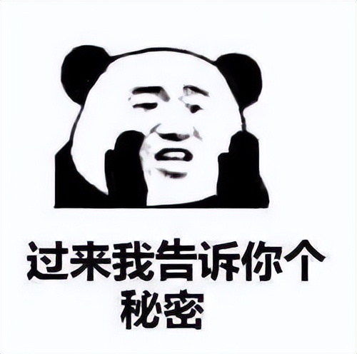 重点人群退税补贴电话销售话术,重点人群退税补贴