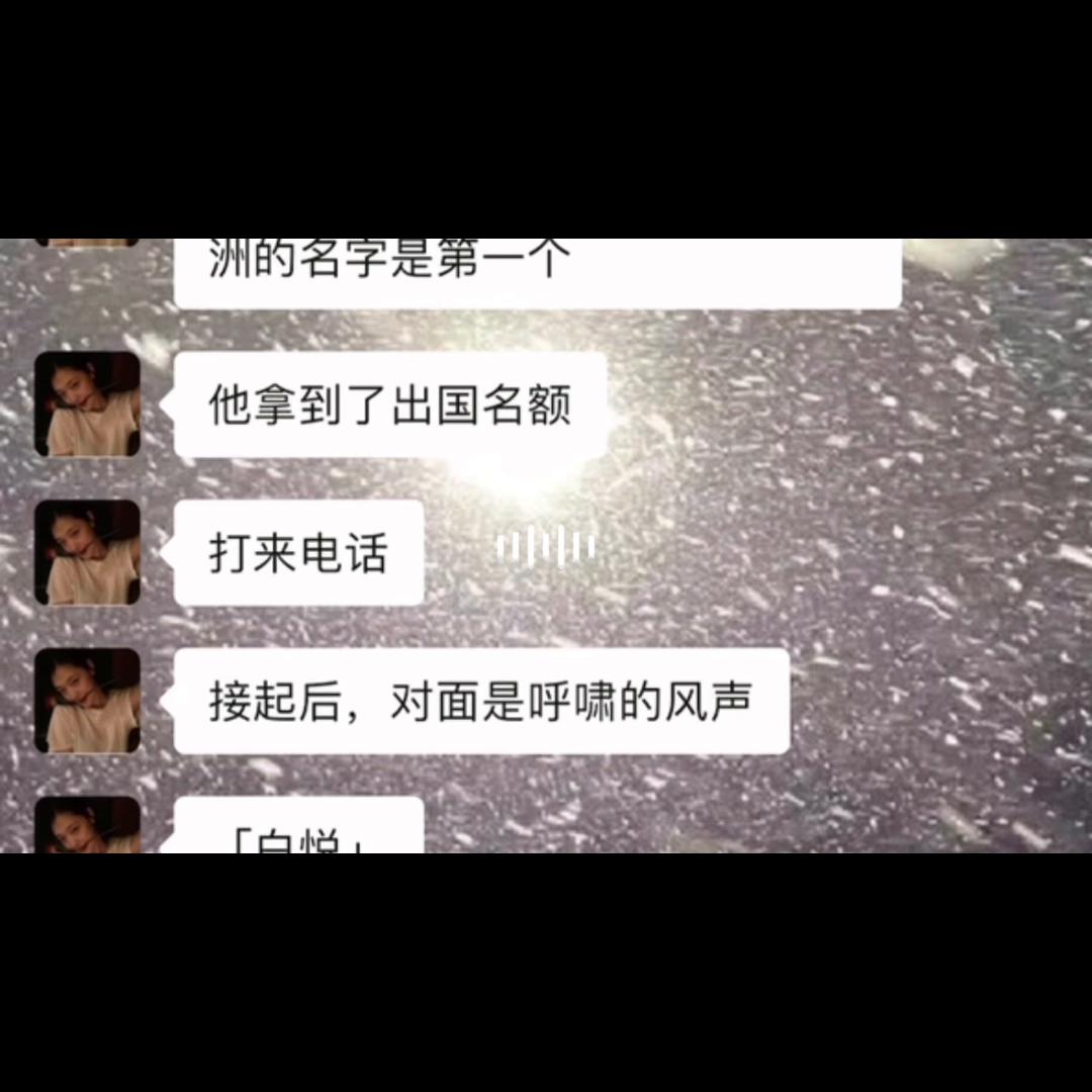 花季该看的东西,花季女孩的爱情观