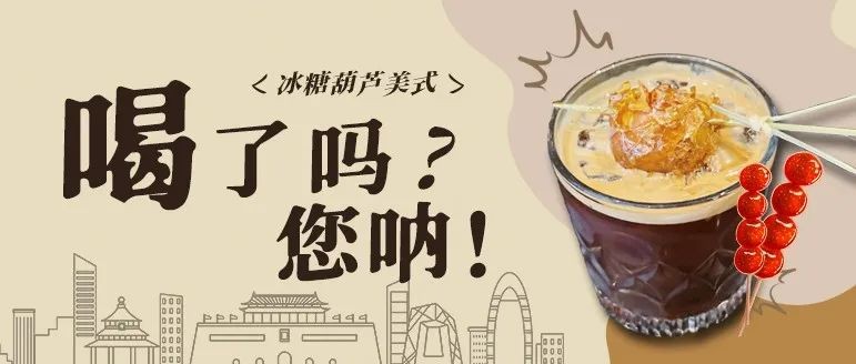 瀛ょ嫭缁忔祹娣卞害瑙ｆ瀽,瀛ょ嫭缁忔祹娴疆瑙嗛