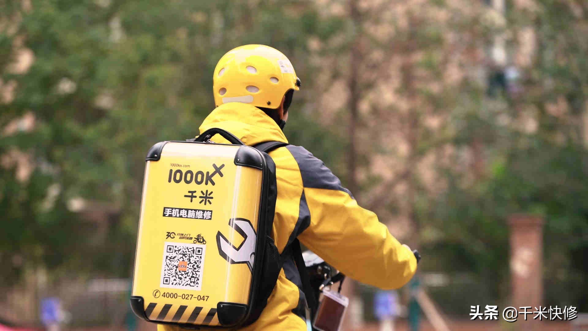 如何创业开店?一年开10家店荣升区域经理——陶小勇